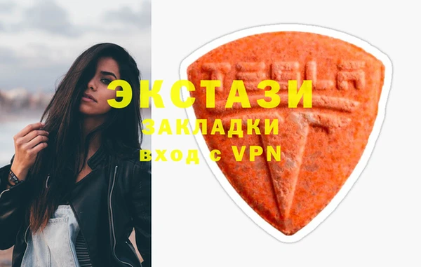 а пвп мука Касимов
