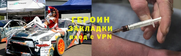 мефедрон Карталы