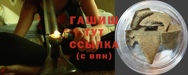 тгк Киреевск