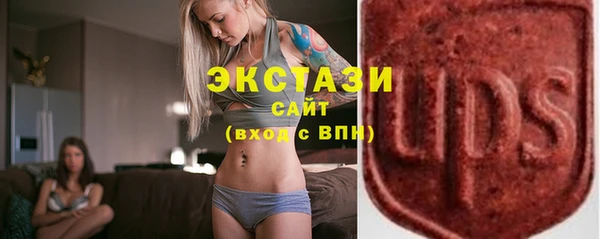 мефедрон Карталы