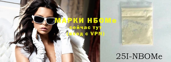 мефедрон Карталы