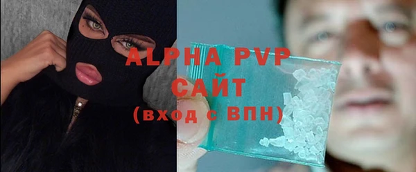мефедрон Карталы