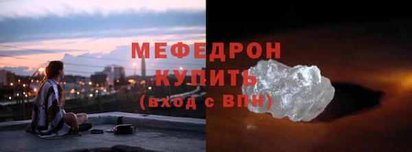 а пвп мука Касимов