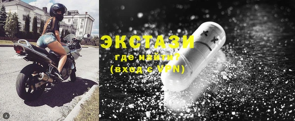 а пвп мука Касимов