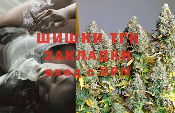 а пвп мука Касимов