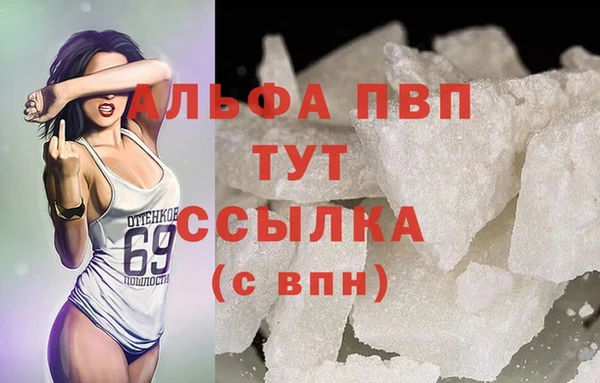 мефедрон Карталы