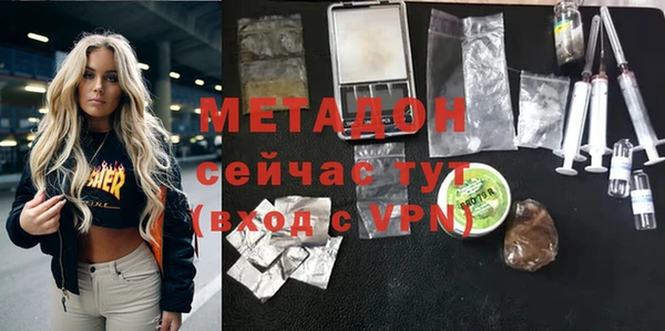 мефедрон Карталы