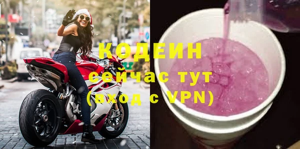 а пвп мука Касимов