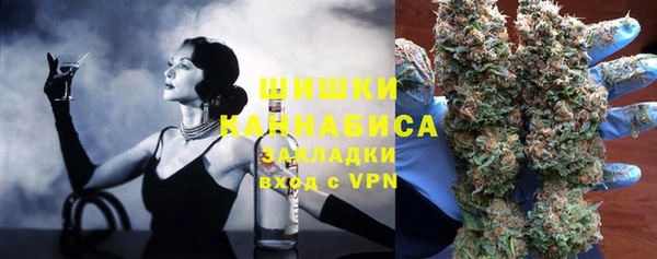 а пвп мука Касимов