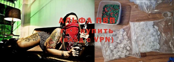 мефедрон Карталы