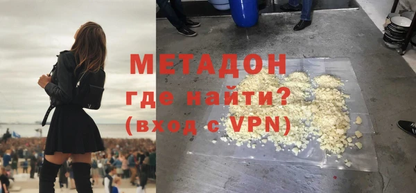 мефедрон Карталы