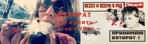 мефедрон Карталы