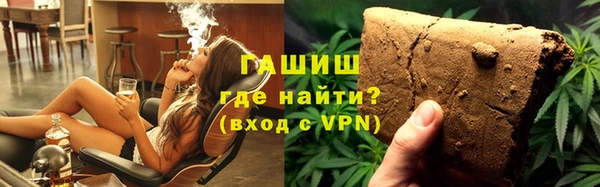 тгк Киреевск