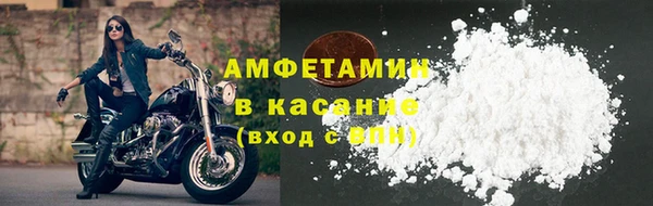 мефедрон Карталы