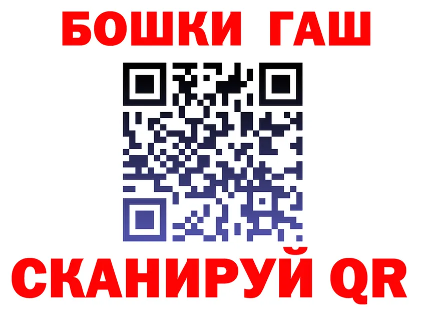МЕТАДОН VHQ маркетплейс площадка МЕГА Инза