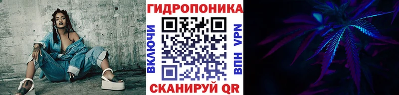 Бошки марихуана план Инза